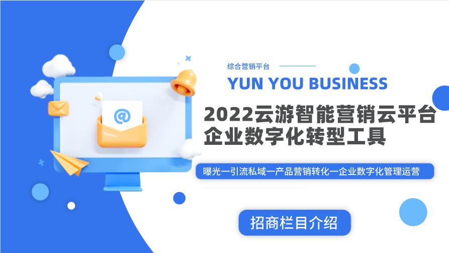 自媒体矩阵操作教程,本地自媒体矩阵自媒体运营优势