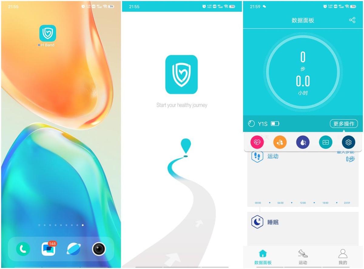 心电血压手环推荐,心率血氧监测智能手环哪款好用