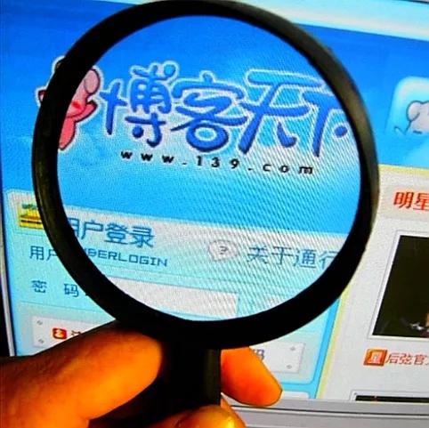 自媒体短视频运营第一课,自媒体短视频运营全系列课