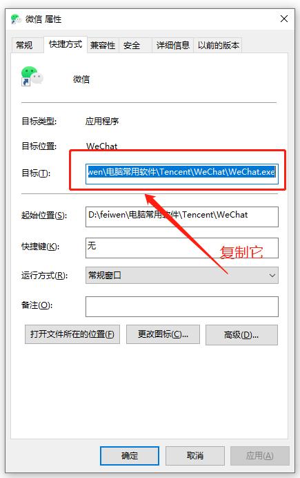 双开的两个微信号可以互发微信吗,双卡微信号双开如何设置