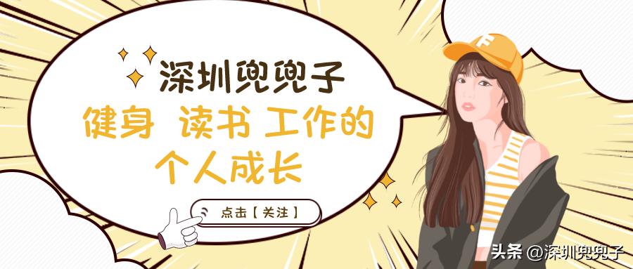 本来想摆烂突然决定的文案,最近很想摆烂该怎么办