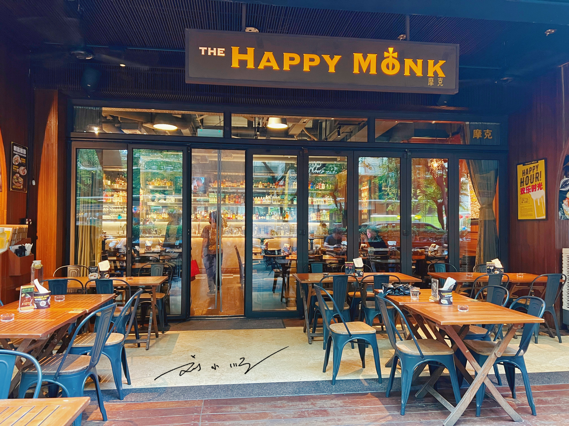 广州淘金附近西餐厅,广州藏在地下的西餐厅