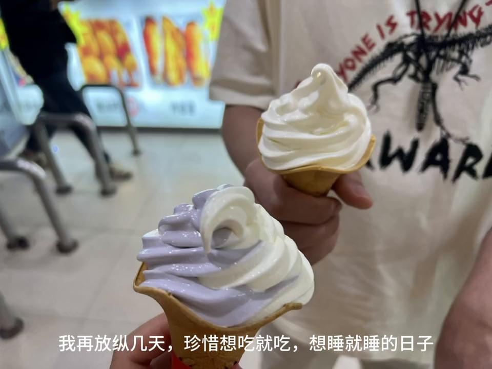 这是一个蓄谋已久的视频#孕期记录