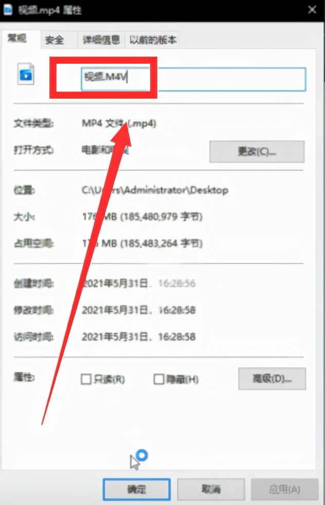 微信如何发送大文件在文件上签字,微信如何发送大文件压缩包