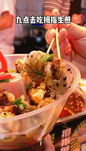 美食荒漠杭州,杭州网红十大打卡地美食