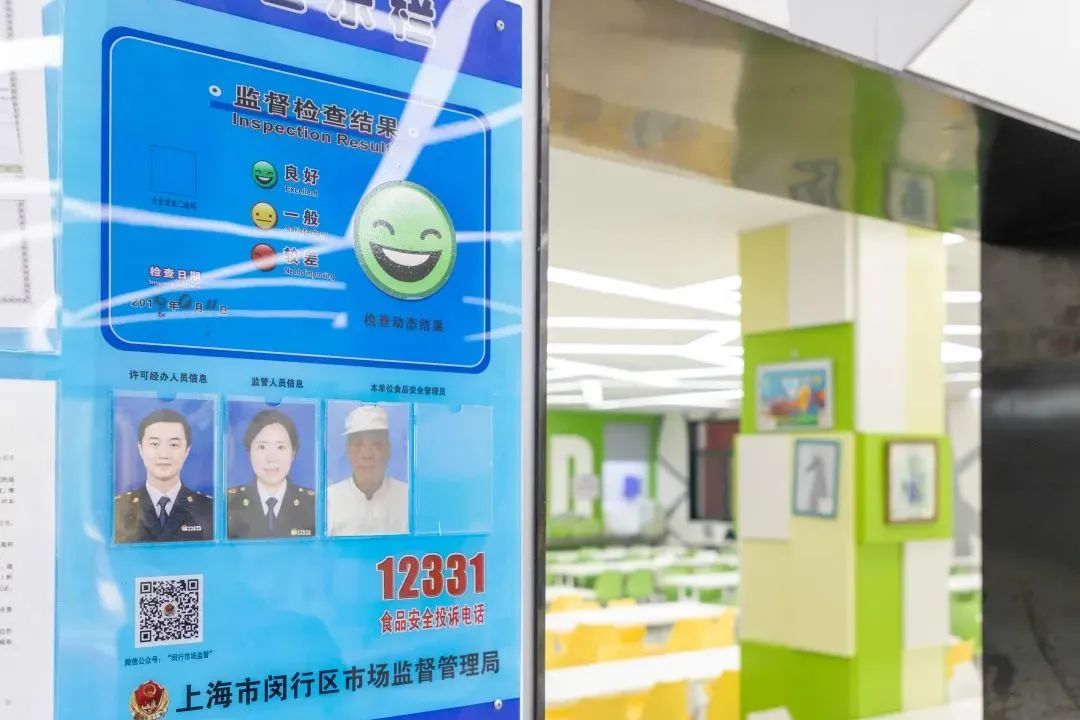 ib国际学校上海,上海ib国际学校一览表