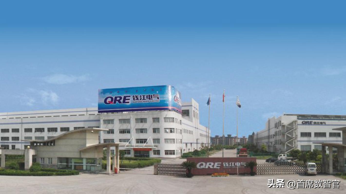 钱江电气全国十强企业,数字化转型利润倍增