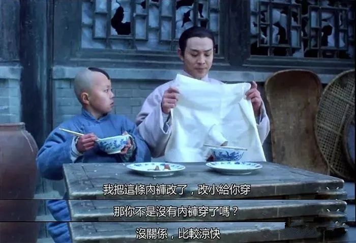 把*裤内**穿出49个洞的男人，到底有多猛？