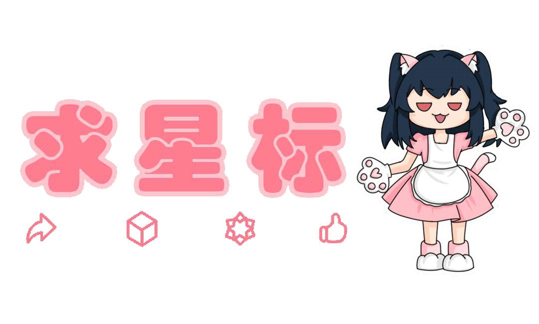 超级小桀惩治电脑奸商,超级小桀扬言干翻奸商