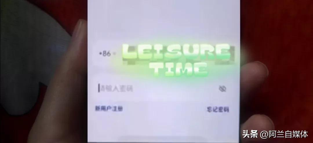 怎样可以用手机号码找到朋友,如何通过手机找一个人