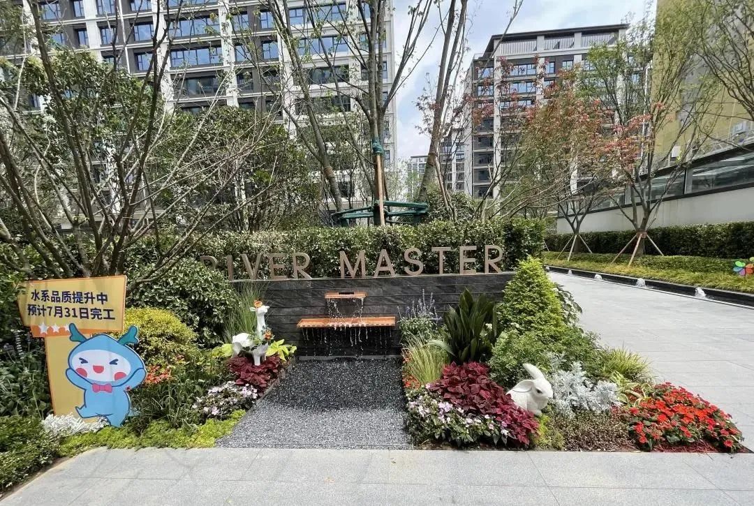 提前半年交房靠谱吗,提前半年交房装修的房子是现房吗