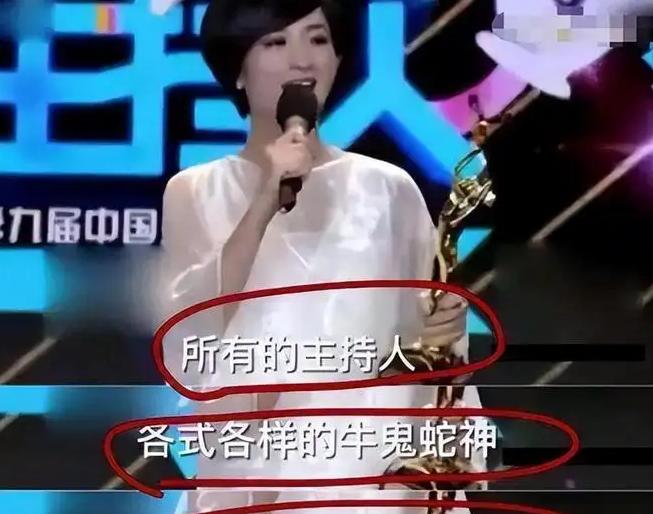谢娜为什么会被何炅三次直呼其名,46岁的谢娜现在怎么样了