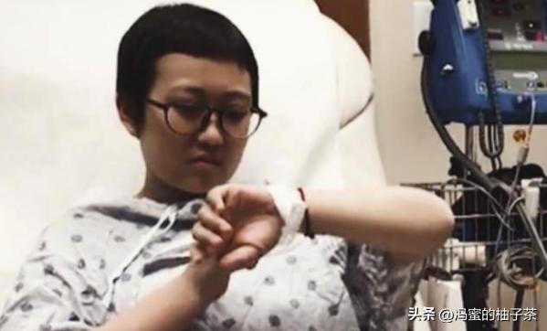女博士花15万赴美抗癌病逝,上海患癌女博士为丈夫舍命生子