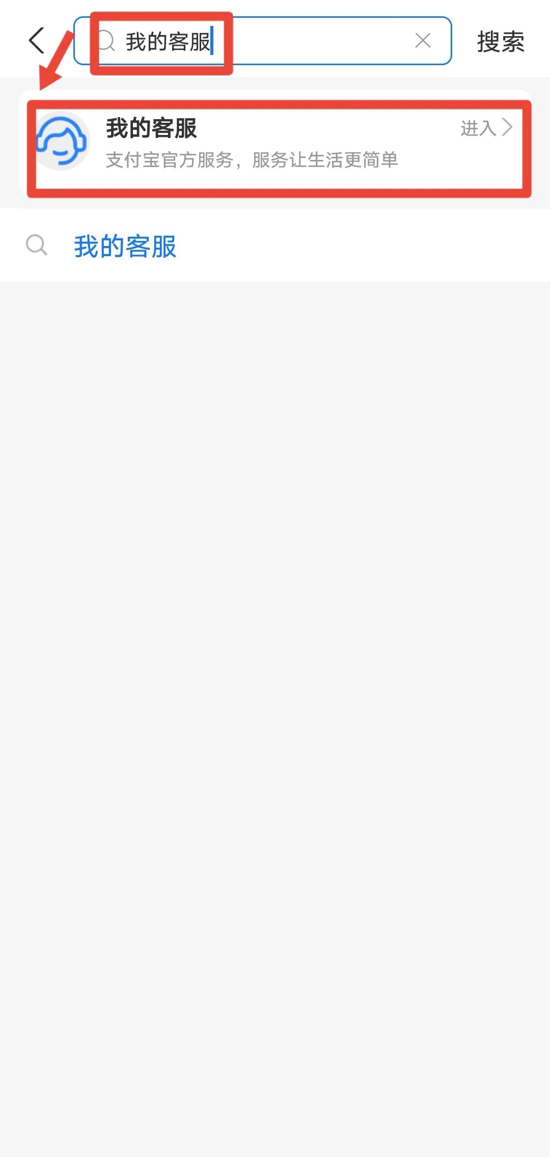 警方提醒你的身份信息可能被冒用,你的身份可能被冒用了怎么自查