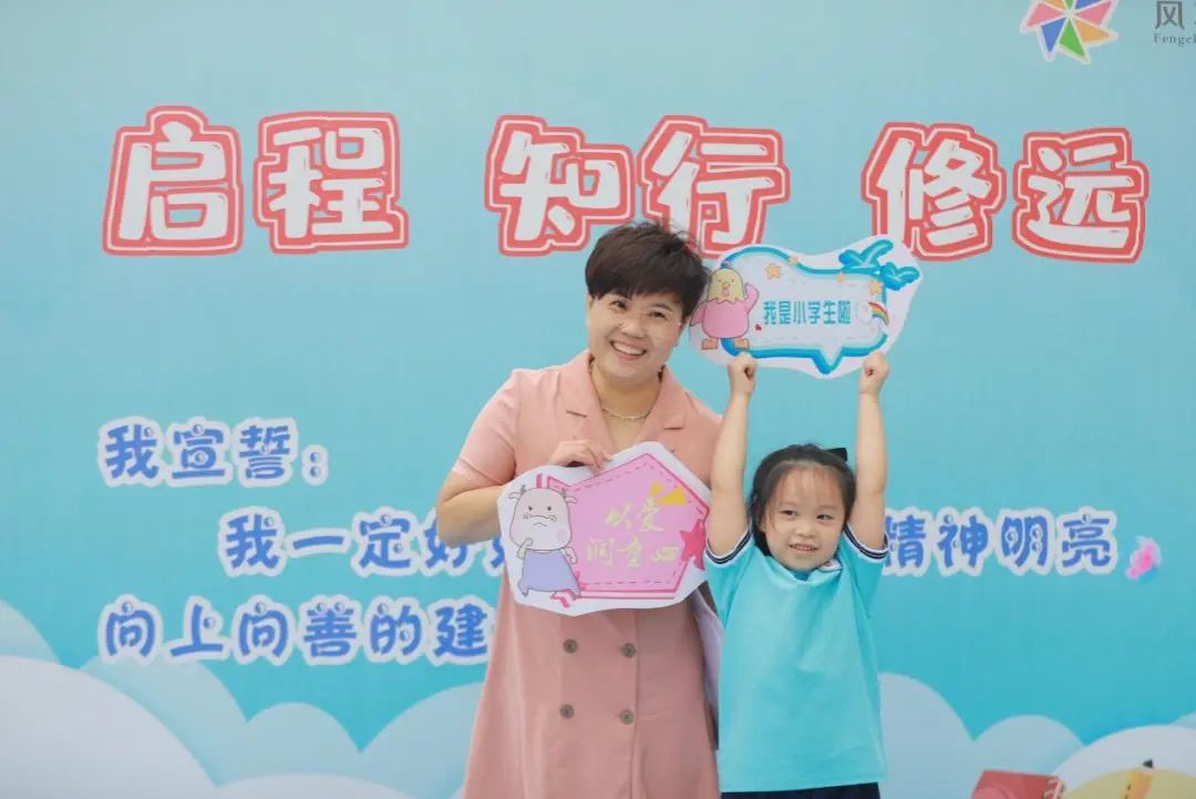 立德树人担使命匠心铸魂育英才,立德树人守初心薪火相传担使命