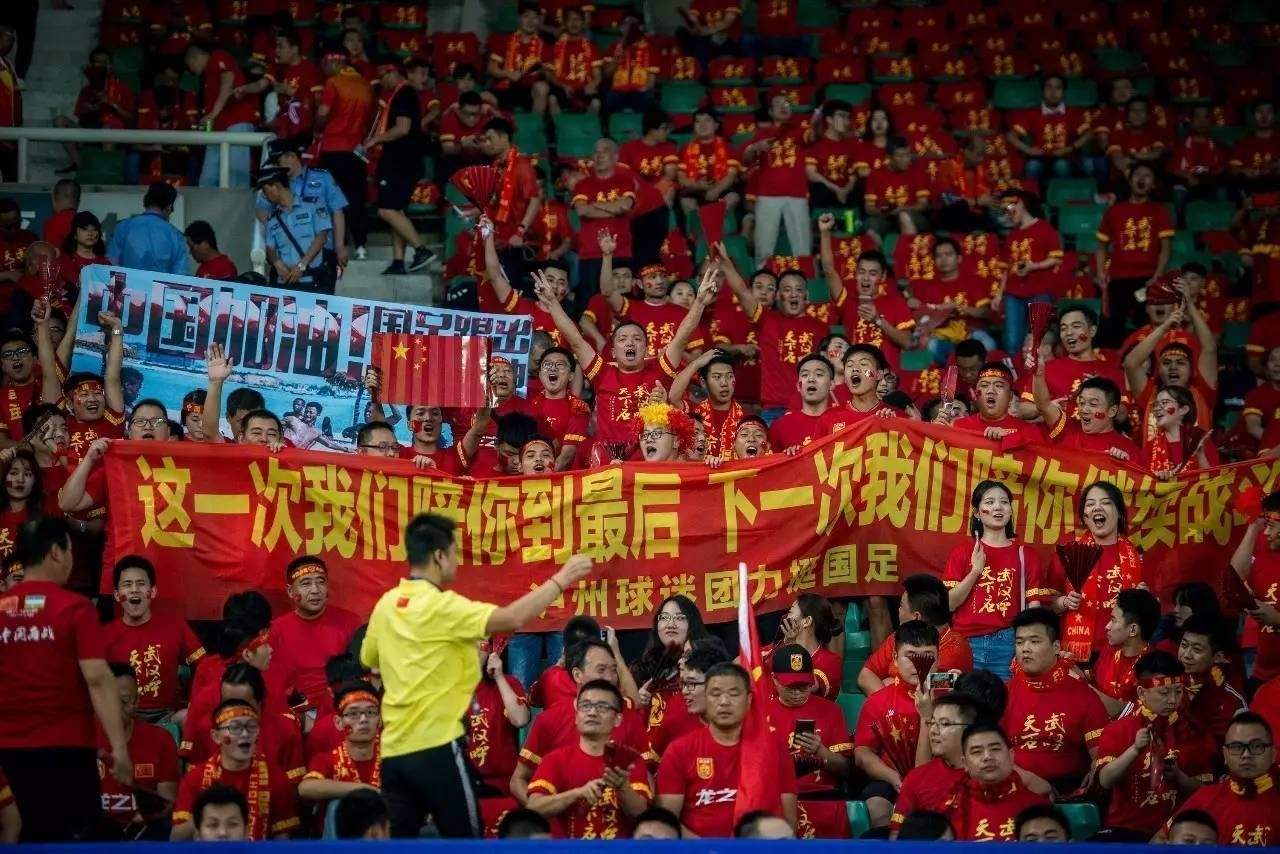 1比3负于越南,1:3输越南无缘2022世界杯