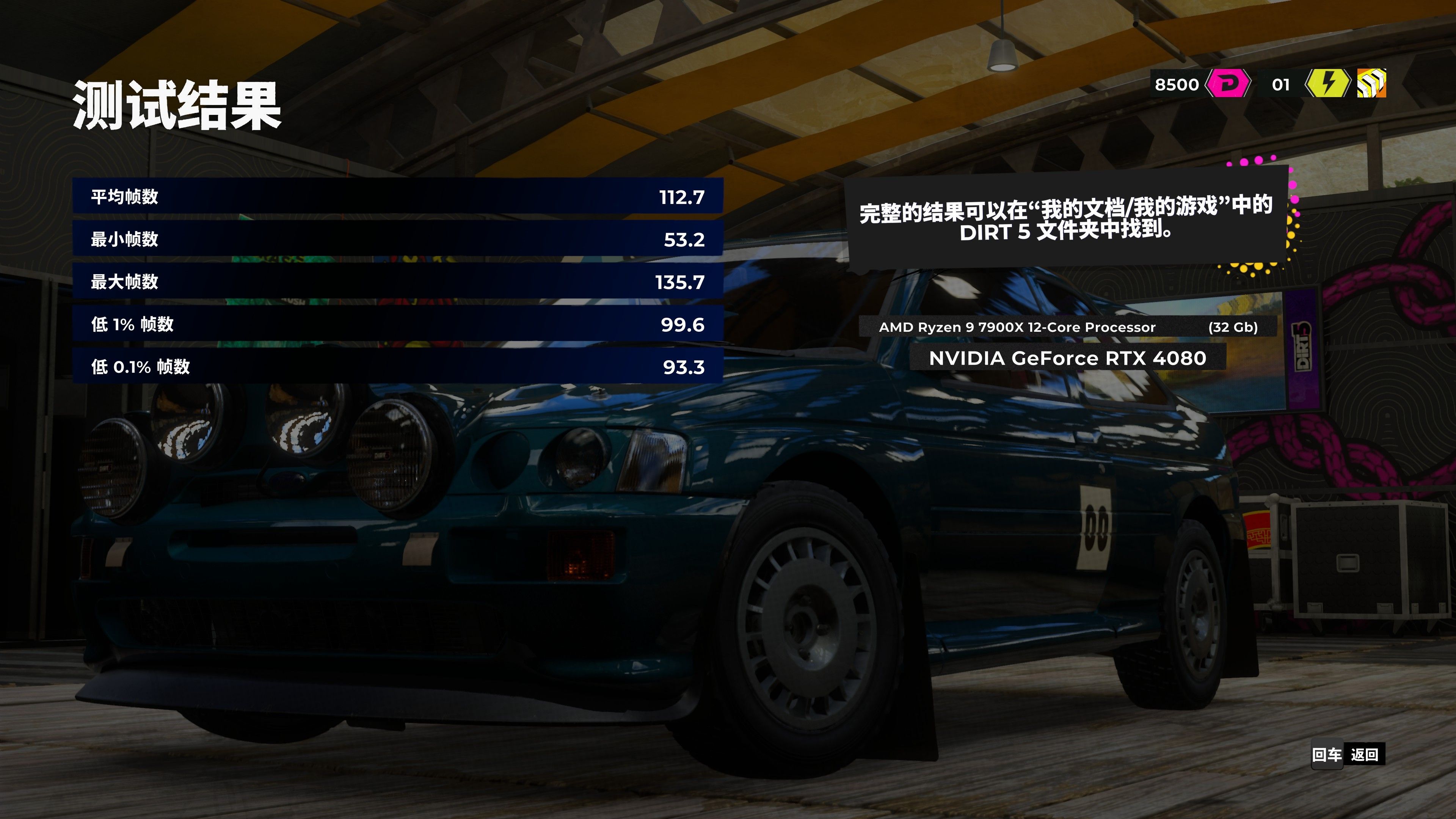 越贵的手机玩游戏越好,为什么打游戏要用高性能的处理器