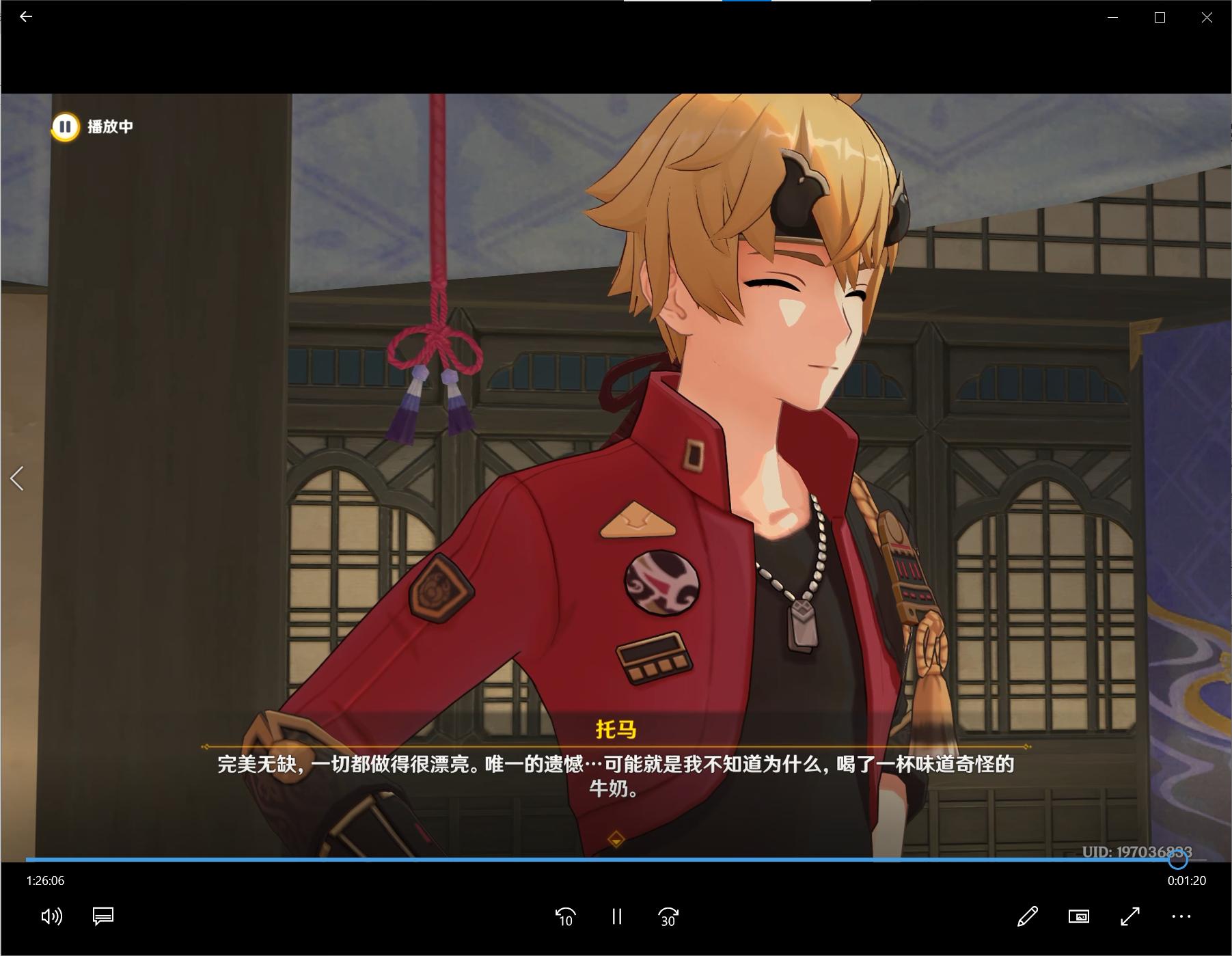 神里绫华传说任务怎么过,神里绫人角色解读