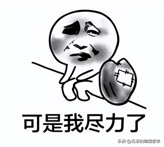 在线压缩工具压缩图片200k,在线图片压缩简单的操作方法