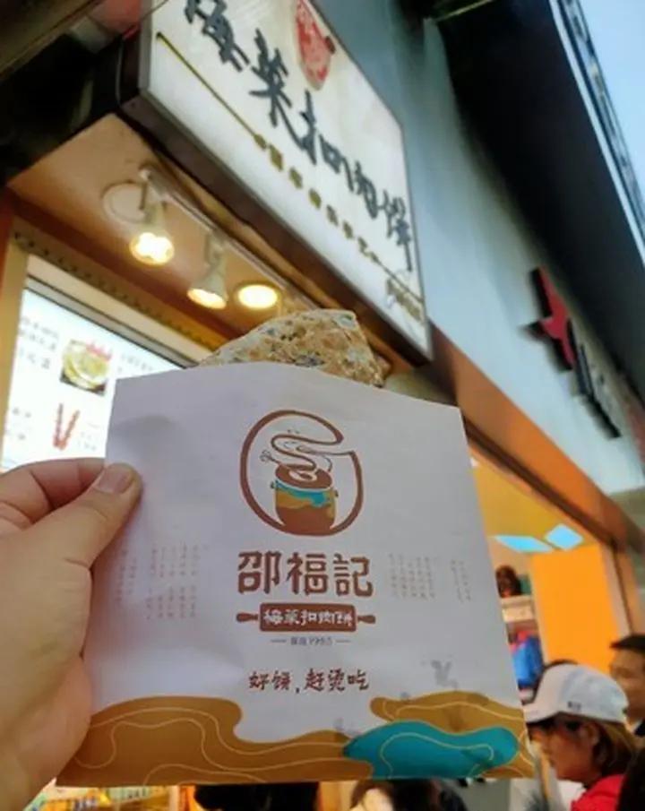 长沙市内旅游攻略三天自由行攻略,长沙最强旅游攻略完整实用版