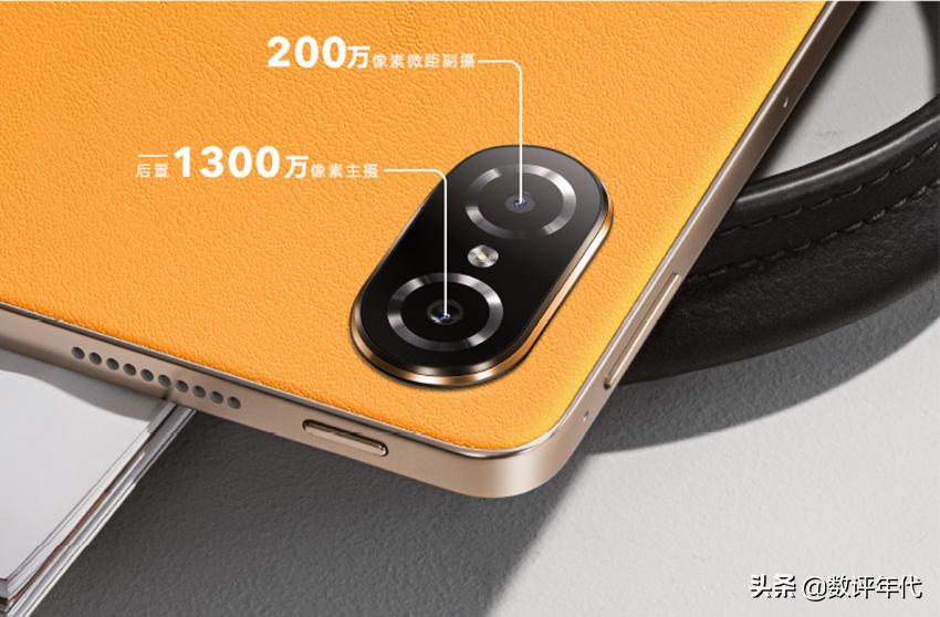 国产新出的几款平板哪个更值得买,目前口碑最好的国产平板