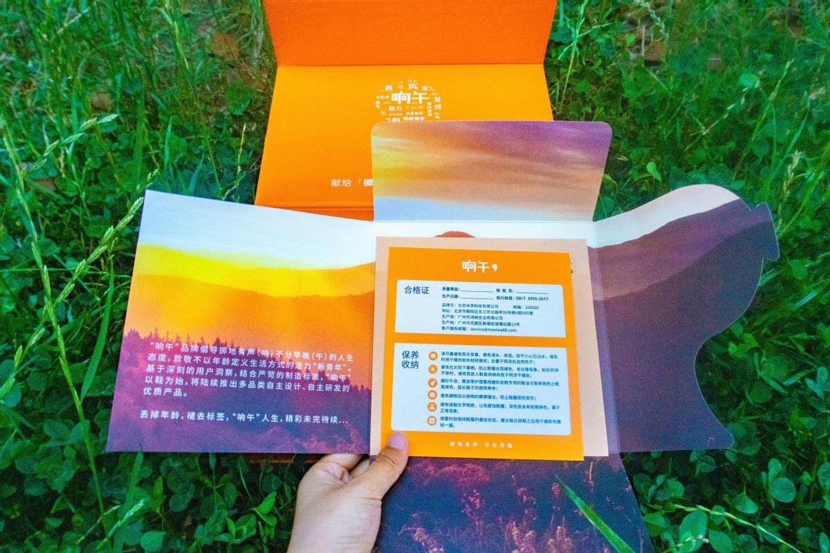 休闲跑步鞋夏季透气,秋季商务透气休闲鞋推荐