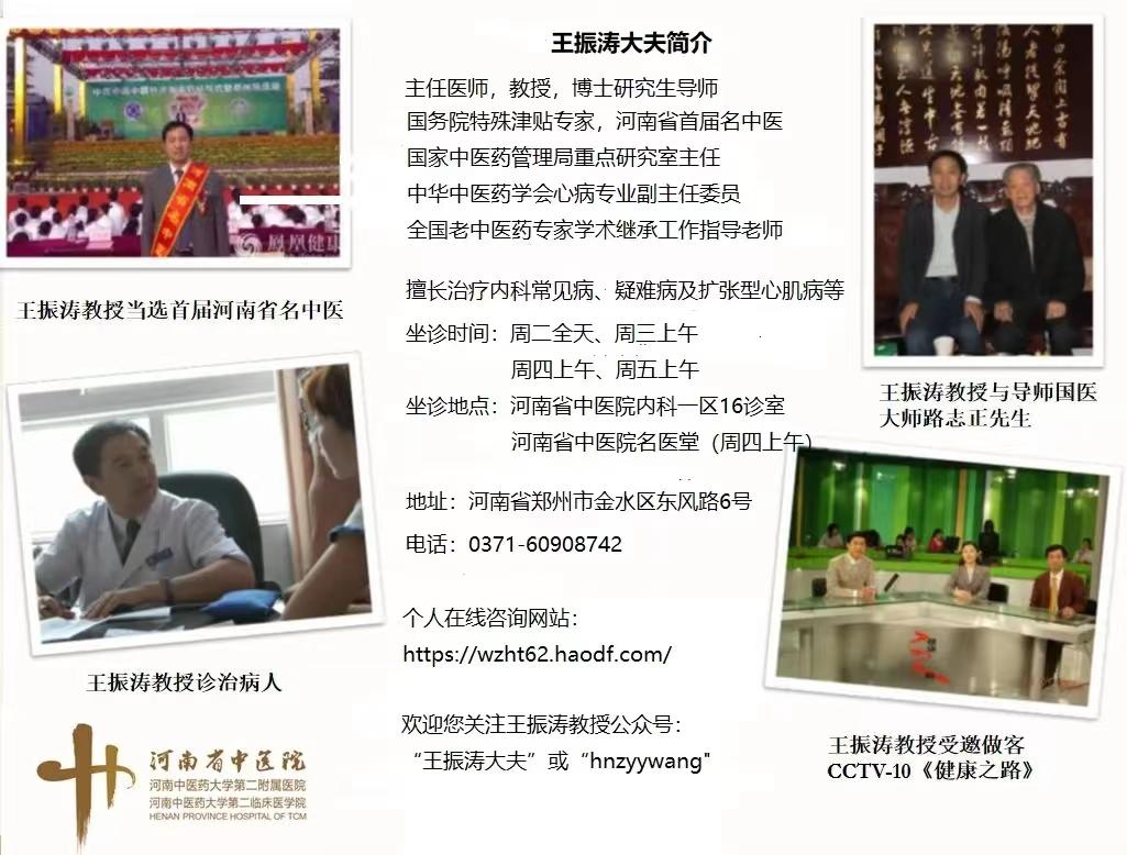 白芍的神奇功效秘方,每天学一味中药白芍