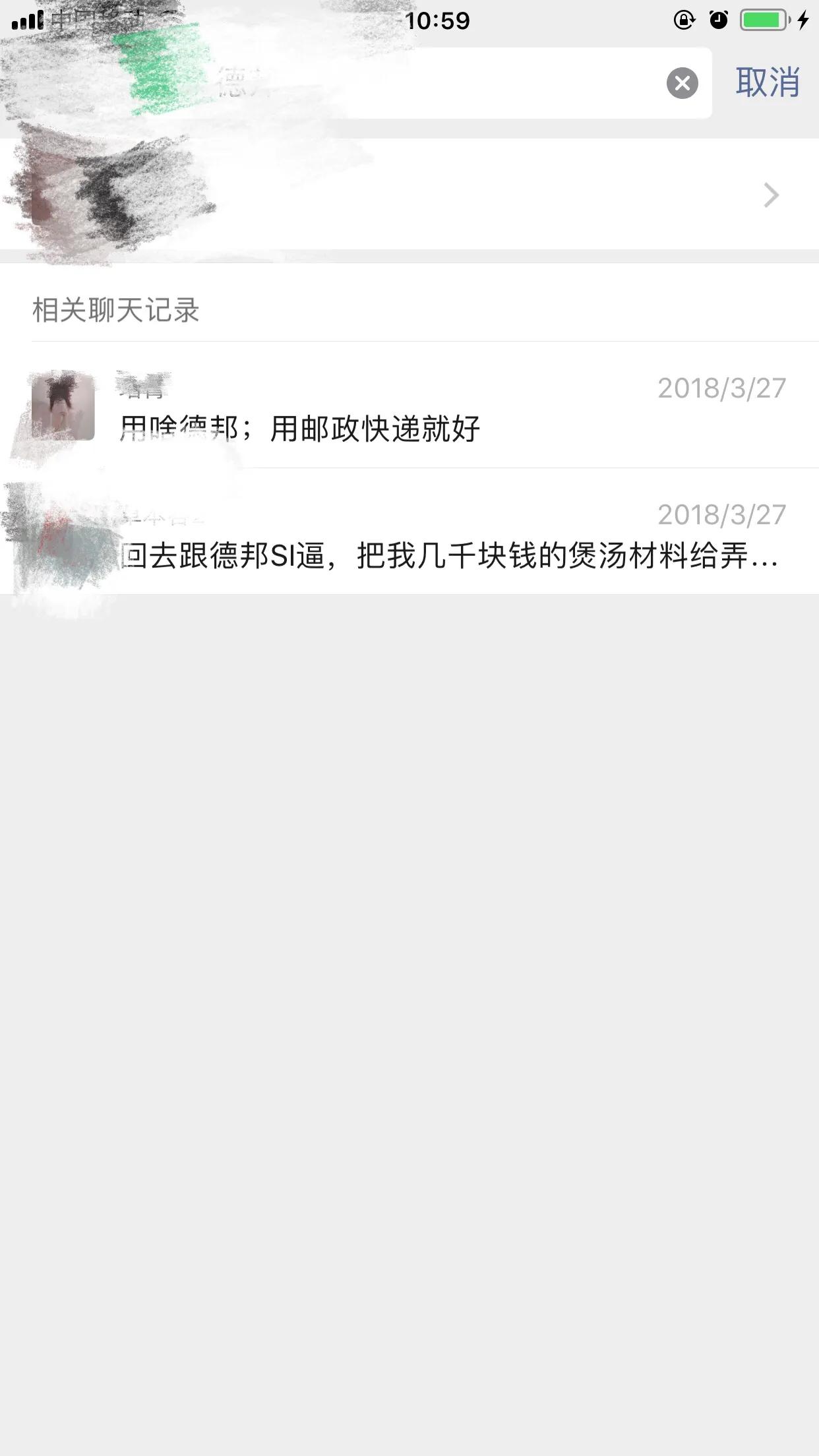 打电话说快递丢了被骗了怎么追回,快递寄错了还被签收了可以追回吗