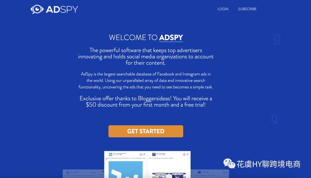 8个+实用跨境广告Spy工具推荐！海外数字营销洞察指南