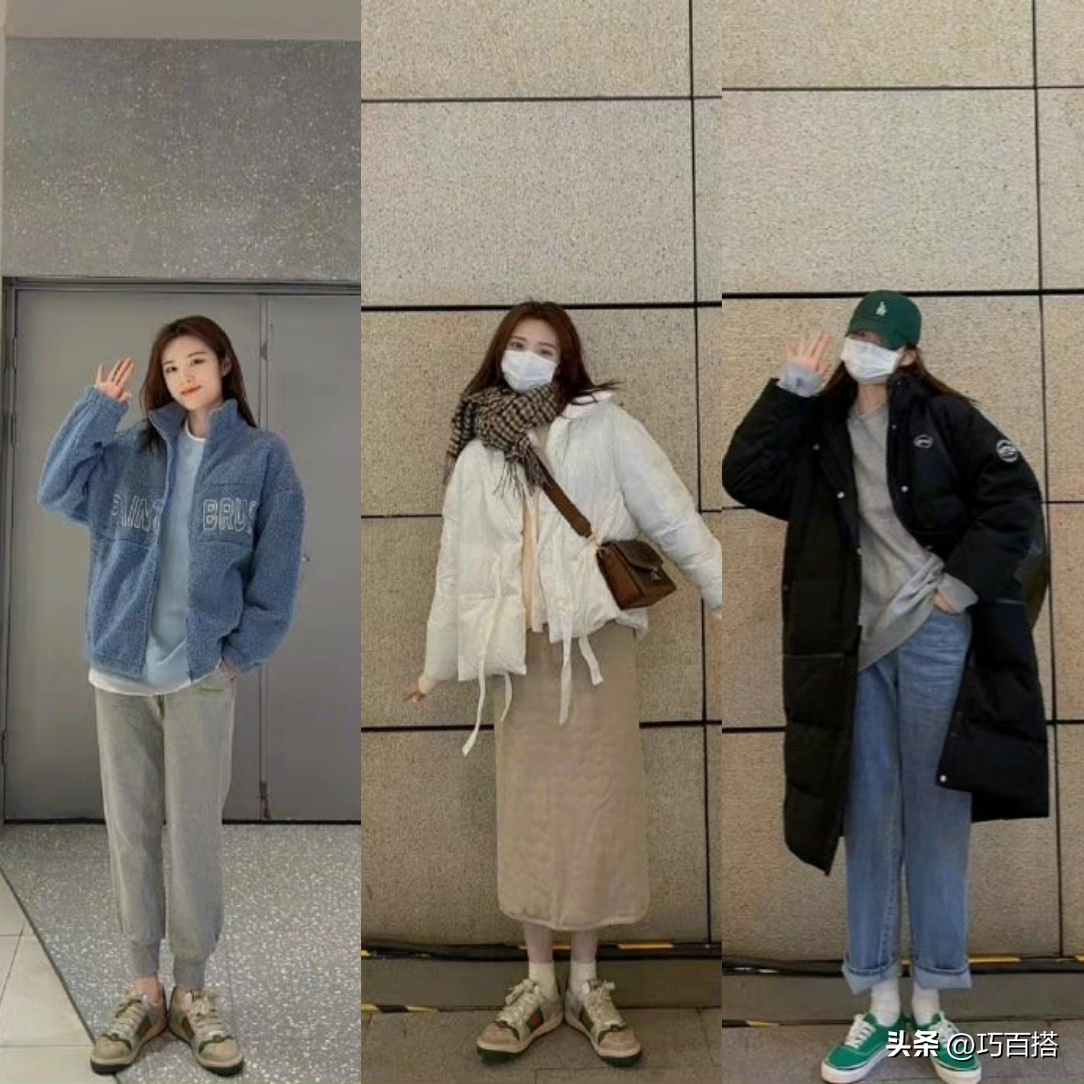 冬天御寒小配饰推荐,保暖又好看秋冬必备单品