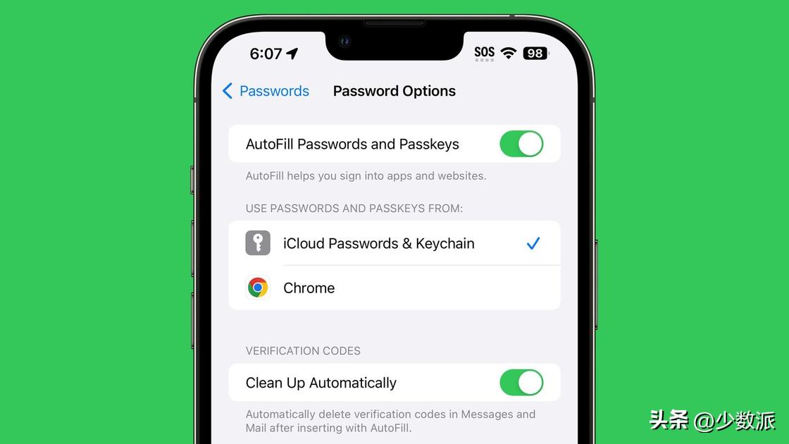 wwdc2023苹果发布会回放,wwdc23发布会在哪里看