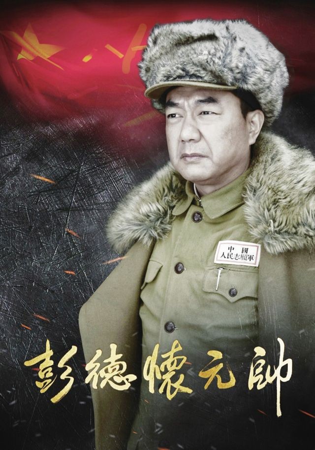 开国战功最大的十大元帅,新中国历史上的十大元帅