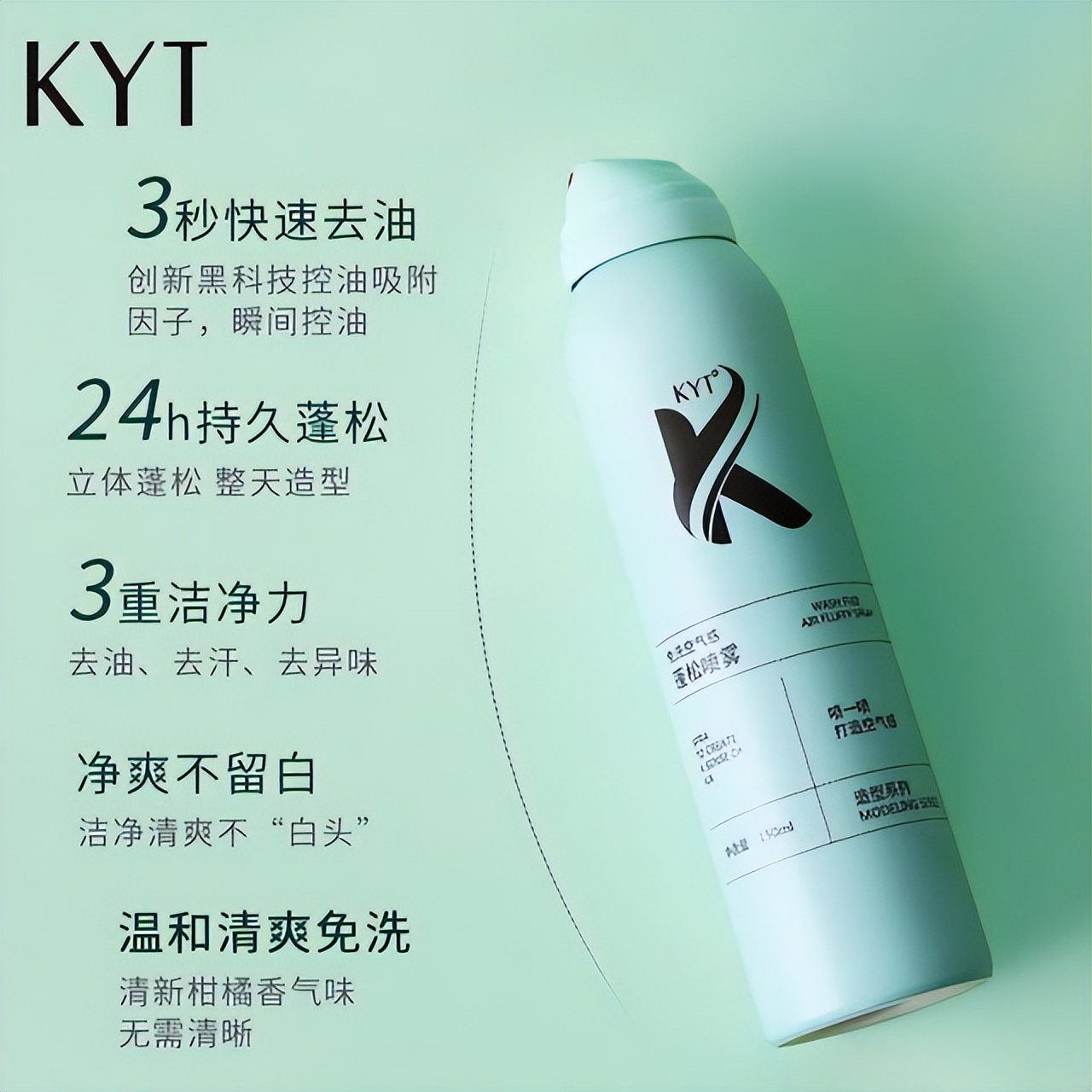 女生最基本的化妆都需要用什么,化妆需要哪些必备物品