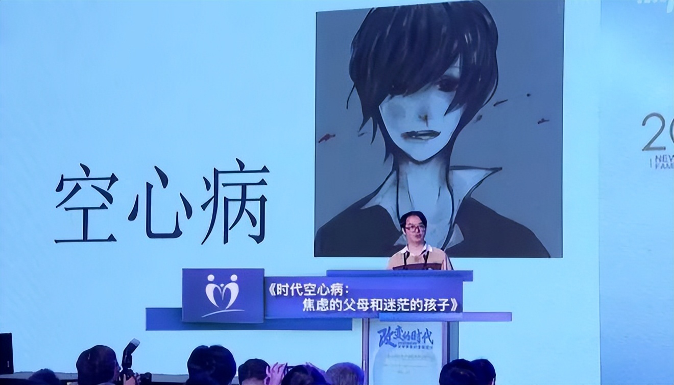 孩子到了青春期父母应该注意什么,孩子到青春期父母需要注意什么