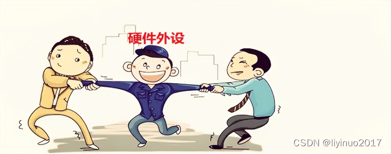 linux运行机制和原理,linux系统开发流程