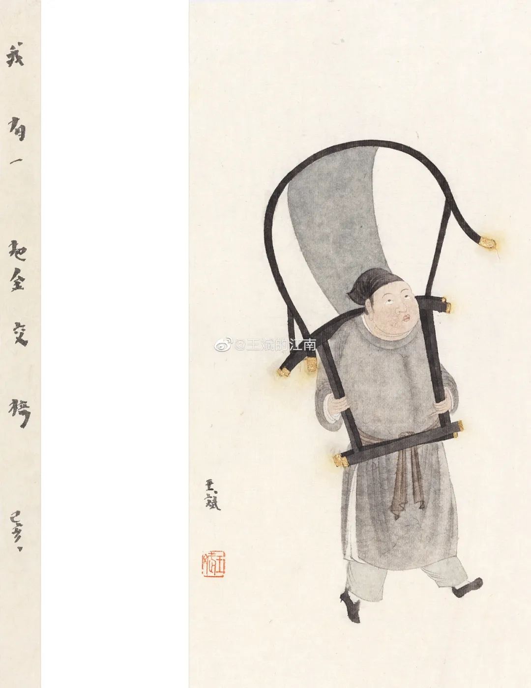 小伙笔下“不正经”的国画,惹万人爆笑!看完原谅我“想歪了”