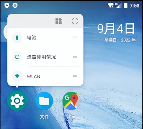 现在最新的安卓系统是多少,历代安卓旗舰