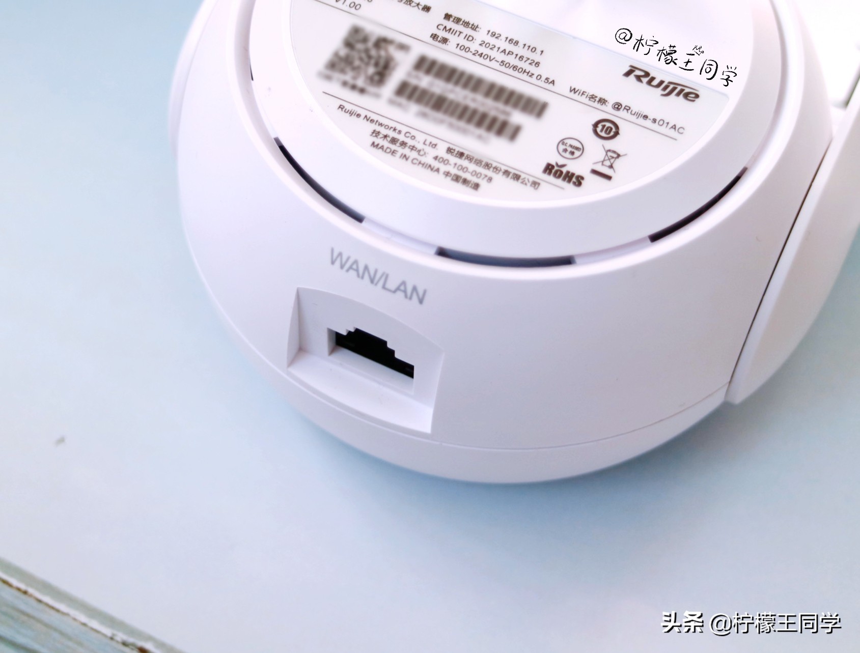 锐捷小兔子信号放大器怎么设置,小米wifi放大器pro和锐捷小兔子