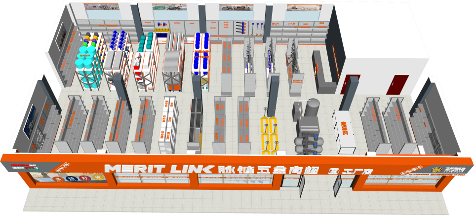 目前五金店经营痛点,实体五金店主的痛点