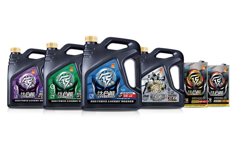 统一钛合能机油的优缺点,统一钛合能1系机油适合什么车型