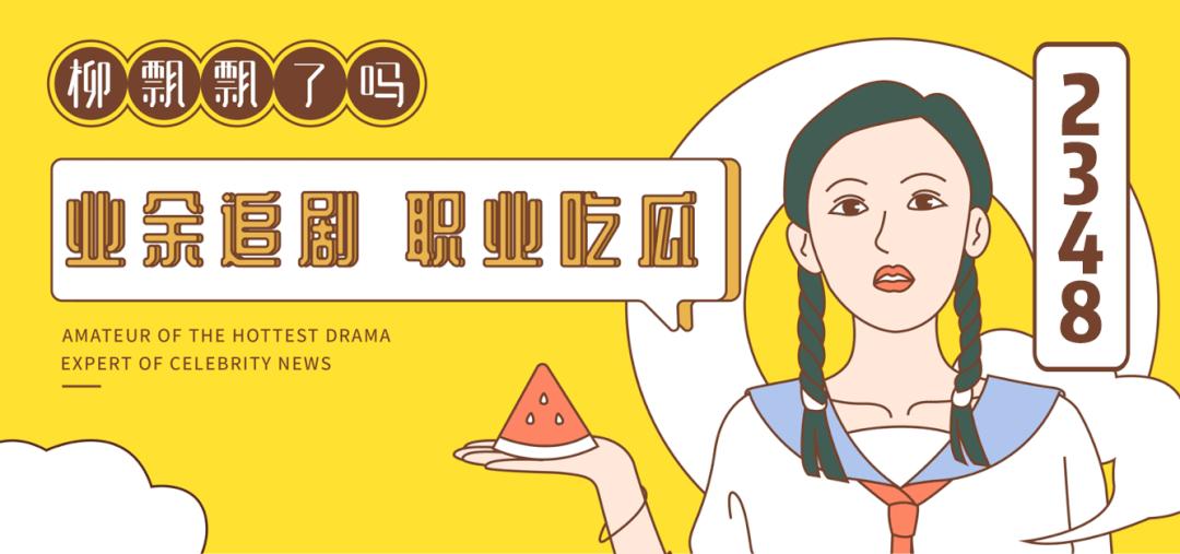 迪士尼美人鱼被网暴,美人鱼被黑得最惨一次