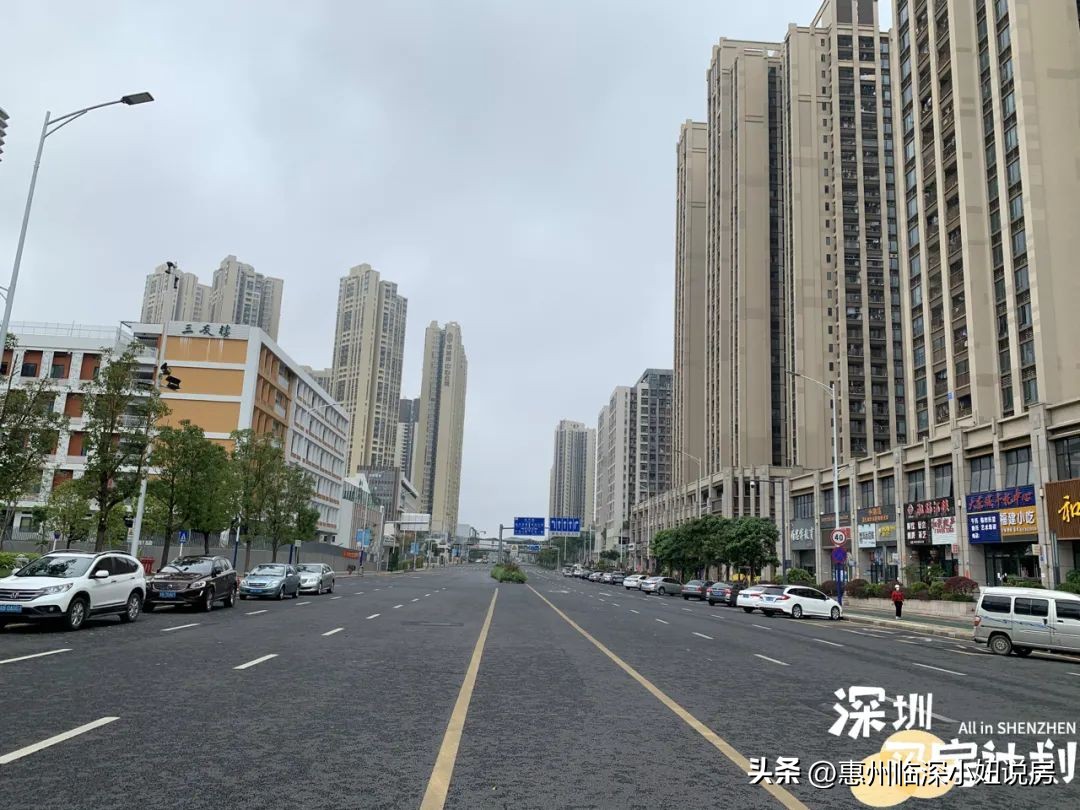 福田上班买坪山房子,深圳福田上班感受