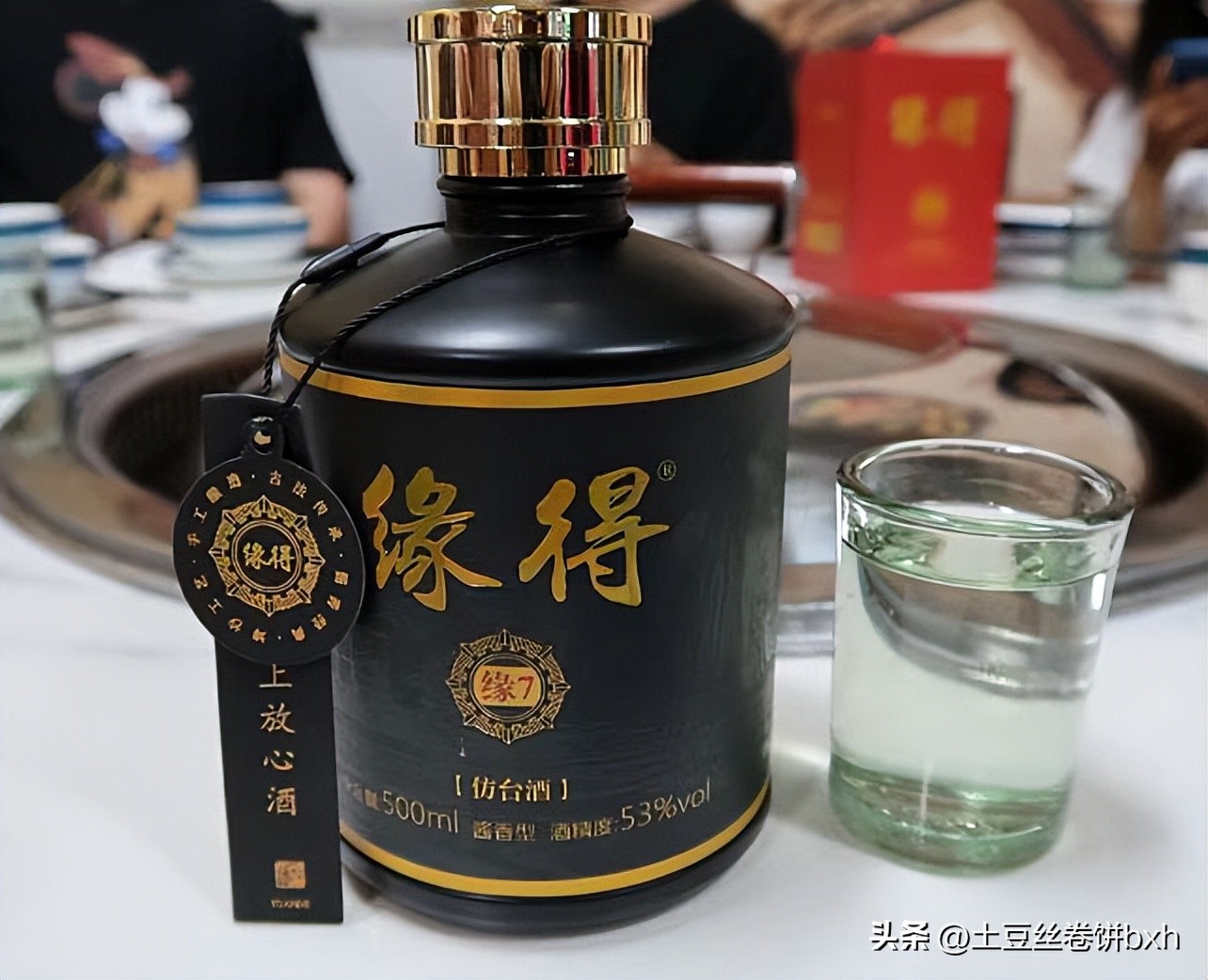湖北省名酒,湖北名酒有哪些呀