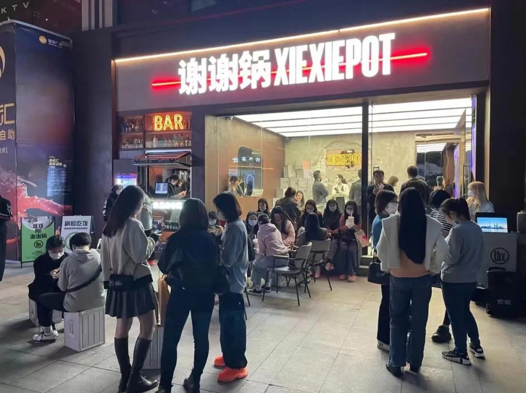 独家！湊湊创始人张振纬新作“谢谢锅”火爆面世，我们和他聊了聊