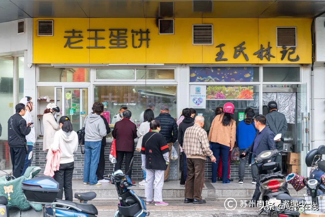 寻鲜记蟹行,寻鲜记卤味