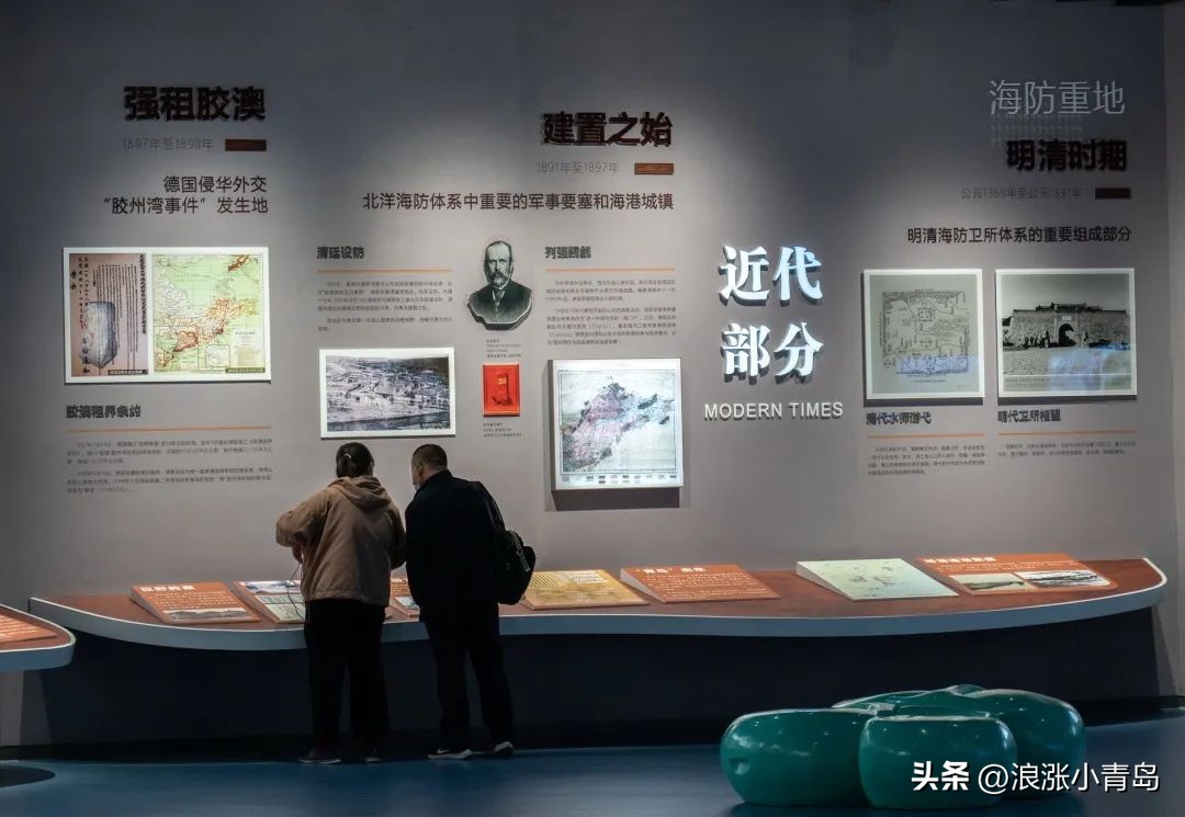 青岛又多了一处网红墙,青岛又添网红打卡地