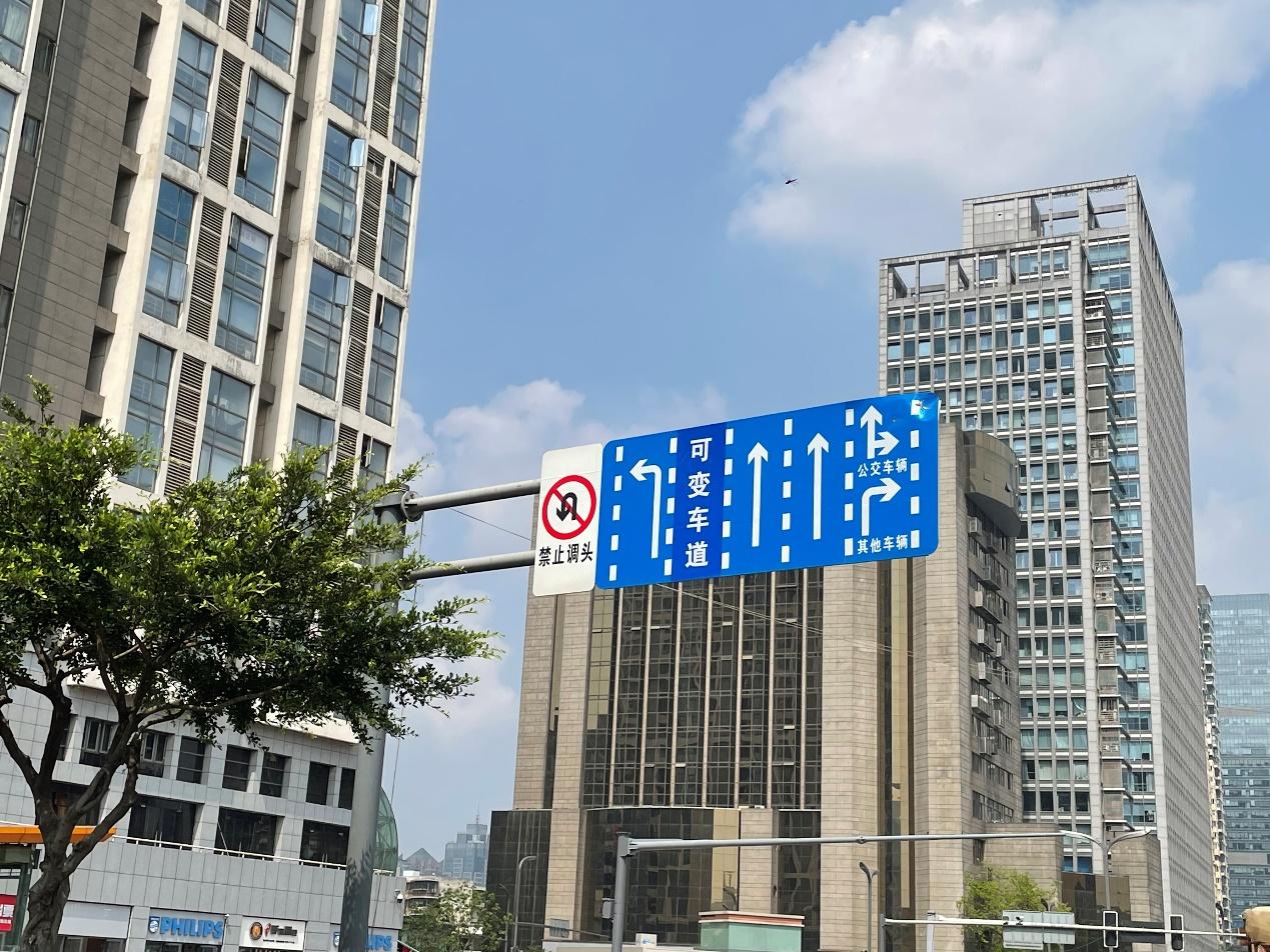 马路上的可变车道是什么,道路上的可变车道是什么意思啊