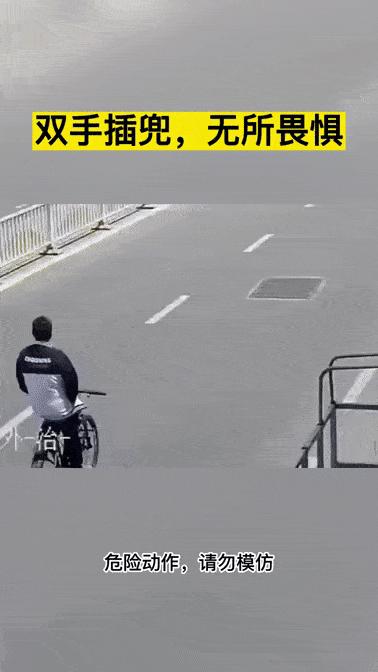 无意间看到弟弟浏览记录怎么办,刚看到弟弟的聊天记录怎么办