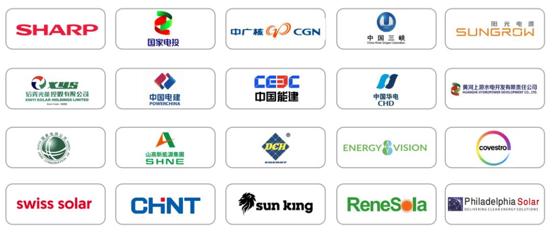 校友企业|阳光能源：手握300+项国家专利、全球新能源企业500强