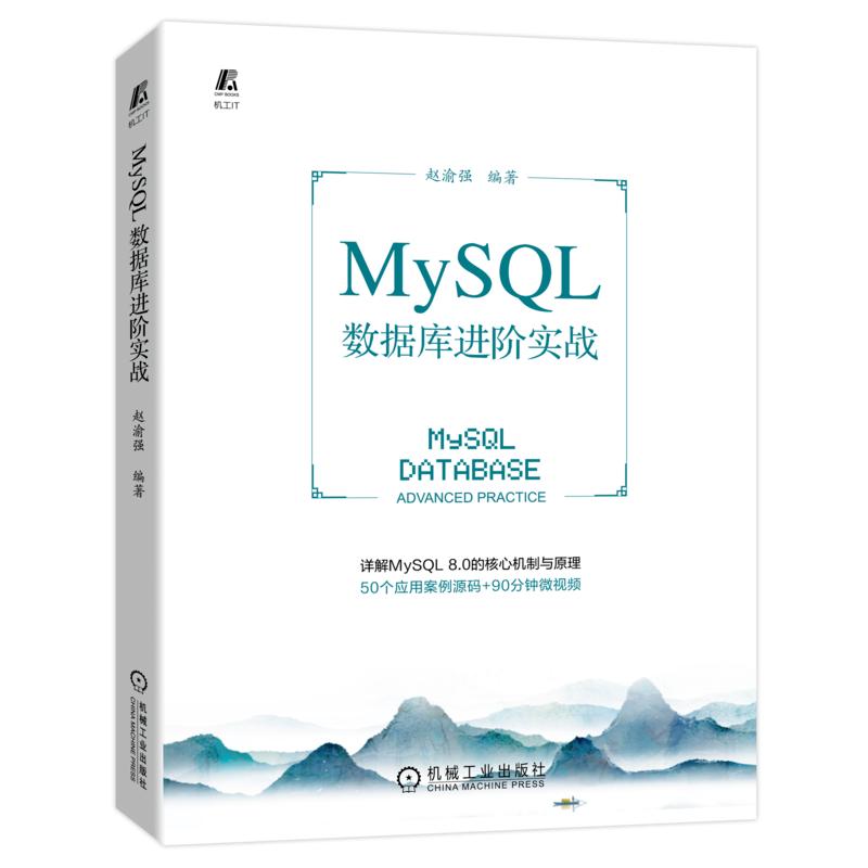 六月推荐的十本书单,十月必读书单